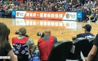 nba腾讯直播，nba腾讯直播在线观看免费