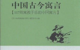 心理剧网瘾少年短剧本，网瘾少年心理情景剧