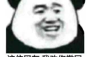 表示悲伤的沙雕文案短句，表示悲伤的沙雕文案短句图片