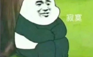 爱玩乐文案沙雕，爱玩乐文案沙雕句子