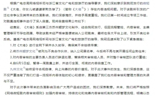 暖心婆婆短剧剧本台词，暖心婆婆短剧剧本台词大全