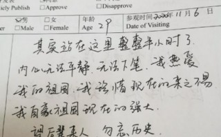 2分钟爱情短剧剧本，2分钟爱情短剧剧本大全
