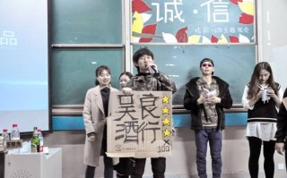 小白情景短剧在线观看视频，小白情景短剧在线观看视频全集