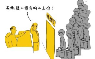火柴人搞笑剧本短剧大全，火柴人搞笑剧本短剧大全视频