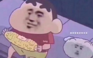 听书吧文案沙雕，听书吧文案沙雕句子