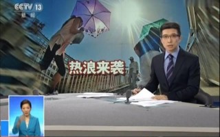 脱口秀夸师傅的段子，脱口秀夸师傅的段子搞笑