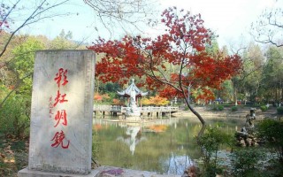 栖霞游玩攻略，栖霞游玩攻略一日游