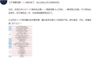 15秒短剧本网，15秒小剧本