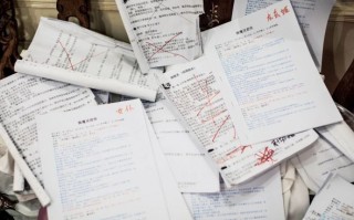 护工题材短剧剧本大全集，护工题材短剧剧本大全集下载