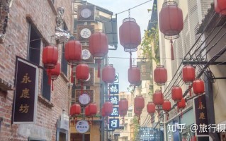 省内小众游玩攻略，省内小众旅游地点推荐