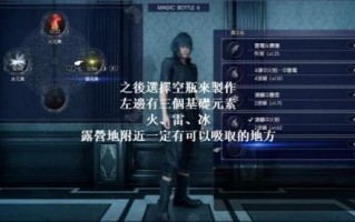 法术恶搞视频，法术恶搞视频大全