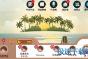 灵通，灵通资讯运城最新招聘