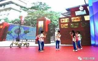 小学生法制情景短剧，小学生法制情景短剧视频
